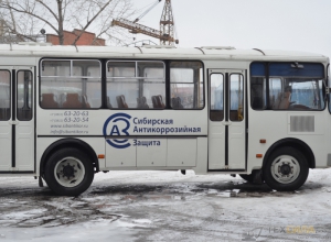 Автобус ПАЗ 4234-05, 30 мест, 2012 г. в
